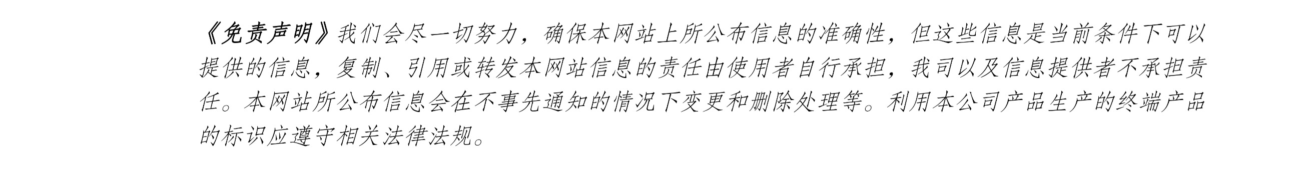 圖片關(guān)鍵詞