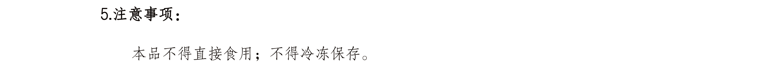 圖片關(guān)鍵詞